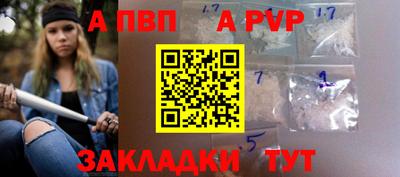 mix Лесосибирск