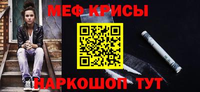 mix Лесосибирск
