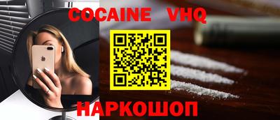 mix Лесосибирск