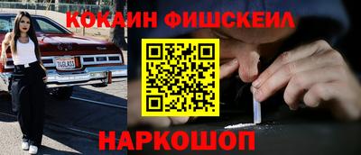 тгк Ликино-Дулёво