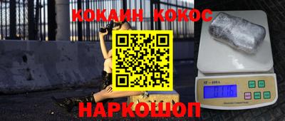 mix Лесосибирск