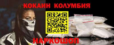 mix Лесосибирск