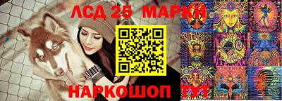 mix Лесосибирск