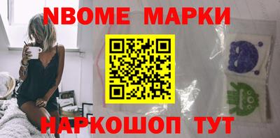 mix Лесосибирск