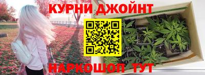 тгк Ликино-Дулёво