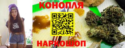 тгк Ликино-Дулёво