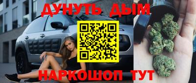 mix Лесосибирск