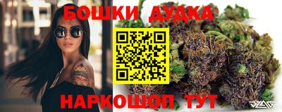 тгк Ликино-Дулёво