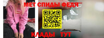 тгк Ликино-Дулёво