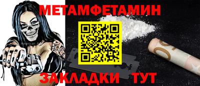 mix Лесосибирск