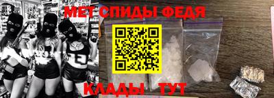 mix Лесосибирск