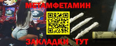 mix Лесосибирск