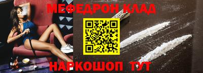 тгк Ликино-Дулёво
