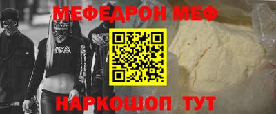 героин Ливны