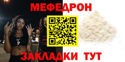 mix Лесосибирск